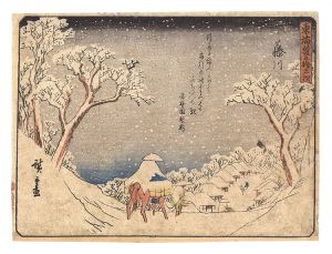ワード検索：歌重