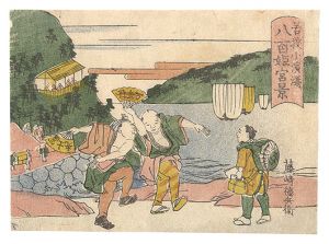 ワード検索：不詳