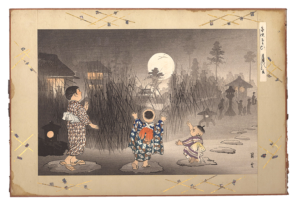 Shoun “Children at Play / Moonrise”／