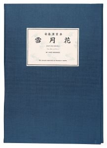 ワード検索：歌重