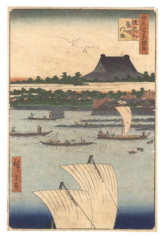 Hiroshige I “One Hudred Views of Edo for Entertainment / Teppozu and Tsukiji Hongan-ji Temple”／