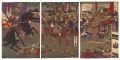 <strong>Toyonobu</strong><br>Records of the Taiko Hideyoshi......