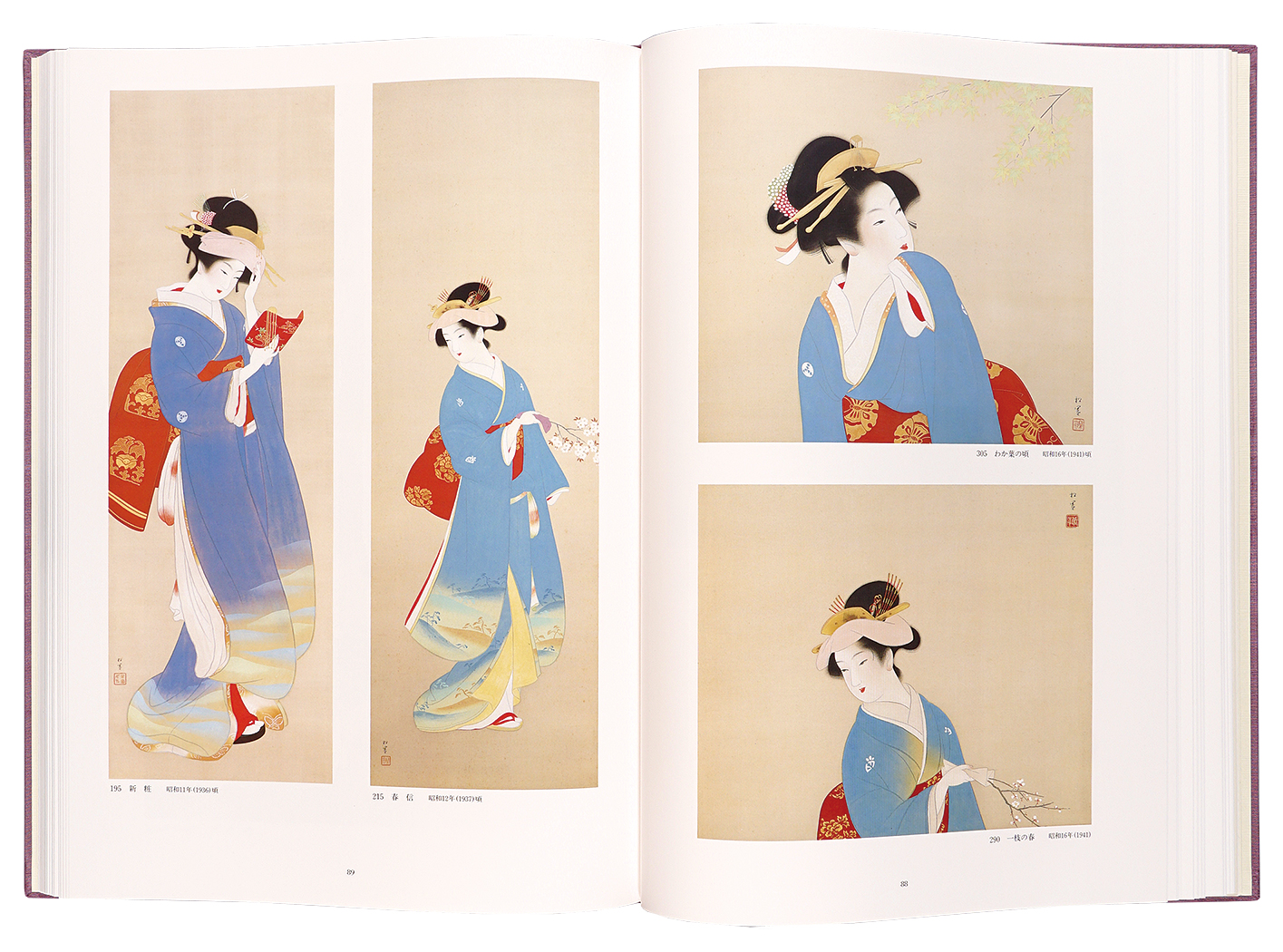 ヘンリー.ミラー画集　絵画の魔術師 絵画の魔術師ヘンリー・ミラー | ヘンリー ミラー, 貞次郎, 久保