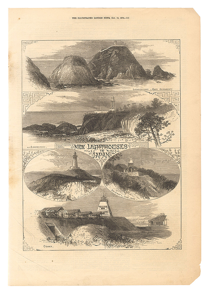 作者不詳｢The Illustrated London News 1872年10月12日号より　New Lighthouses in Japan｣／