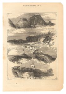 作者不詳｢The Illustrated London News 1872年10月12日号より　New Lighthouses in Japan｣