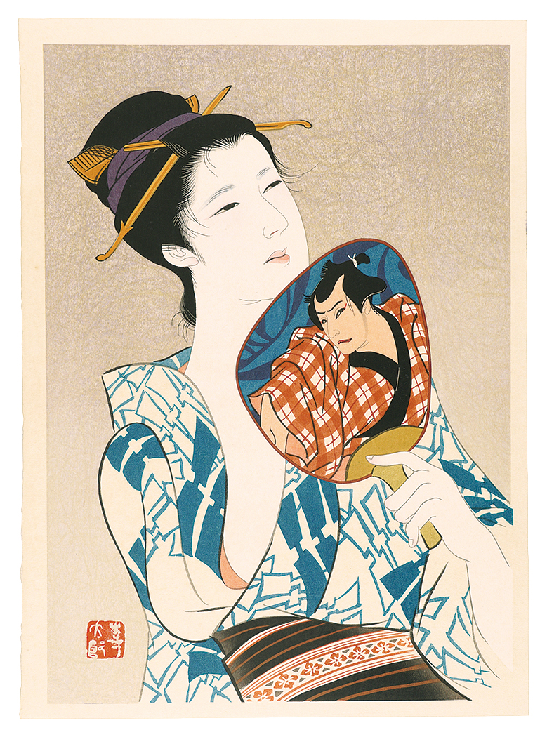 Iwata Sentaro “Compilation of Masterpieces of Bijin Woodblock Prints / Cool Breeze”／