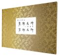 Famous Places in Kyoto and the......