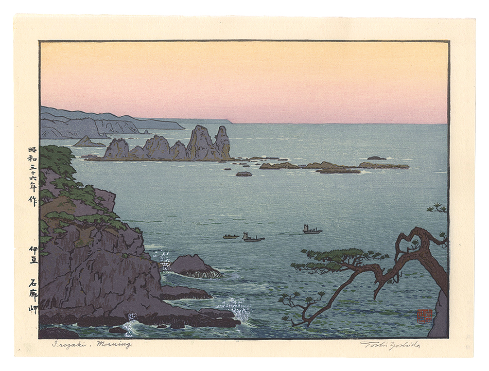 Yoshida Toshi “Irozaki, Morning”／