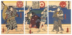 Toyokuni III/Kabuki Play: The Storehouse of Loyal Retainers[仮名手本忠臣蔵]