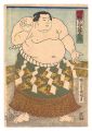 <strong>Kuniaki II</strong><br>Sumo-e / Onomatsu Wasuke from ......