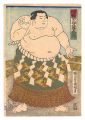 Sumo-e / Onomatsu Wasuke from ......