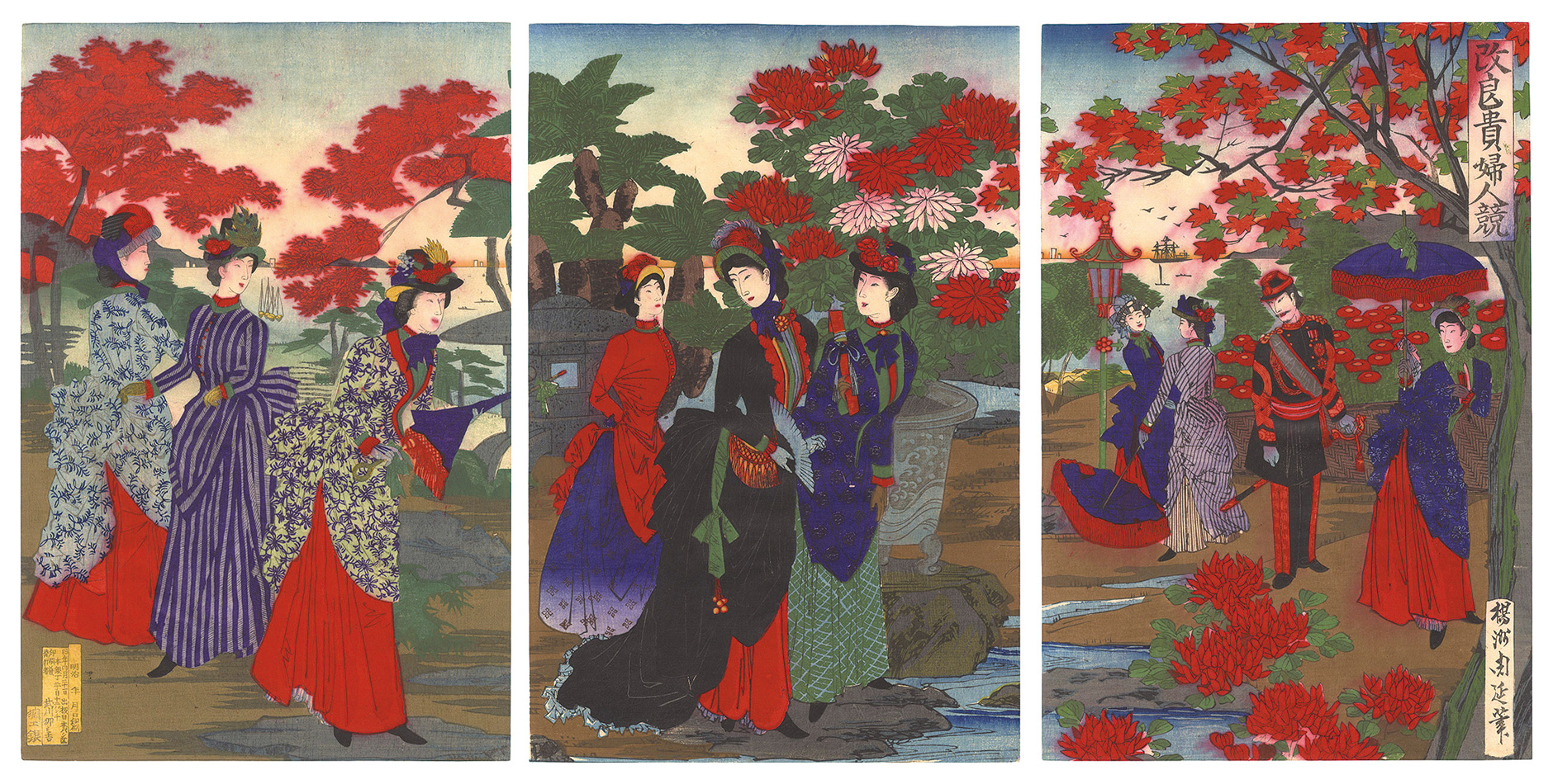 Chikanobu “Social Progress: A Comparison of Ladies”／