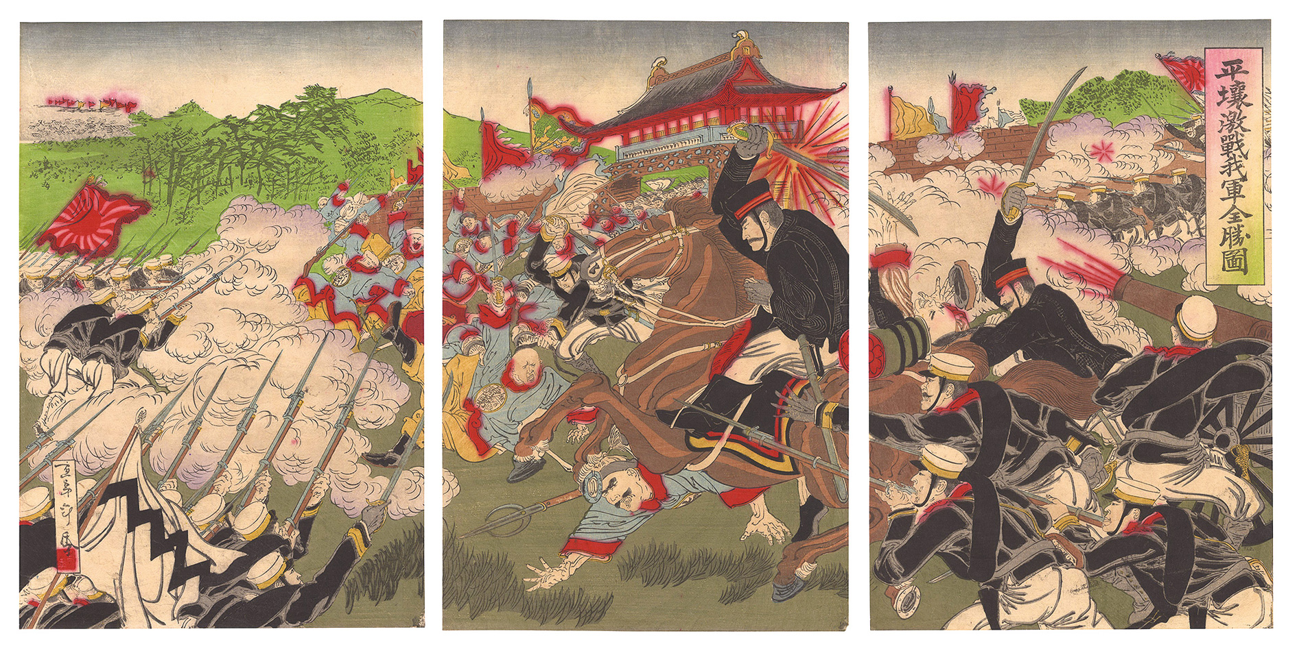 年季｢平壌激戦我軍全勝図｣／