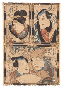 Kuniyoshi/Kabuki Actors Print[役者絵]