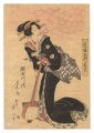 <strong>Eizan</strong><br>Matches for the Flowers at Fiv......