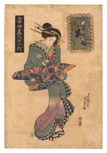 Kunisada I/Modern Beauties as the Seven Komachi / Parrot[当世美人七小町　鸚鵡]