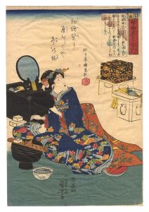 Kuniyoshi/Index of Representative Proverbs / Teeth (Ha)[譬論草をしへ早引　歯]