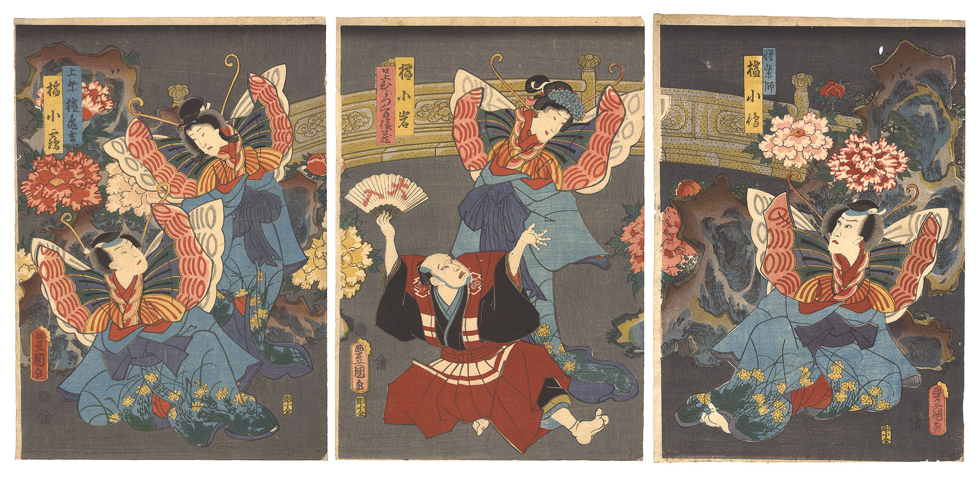 Toyokuni III “Kabuki Play : Cho Kocho Tsubasa no Karuwaza”／