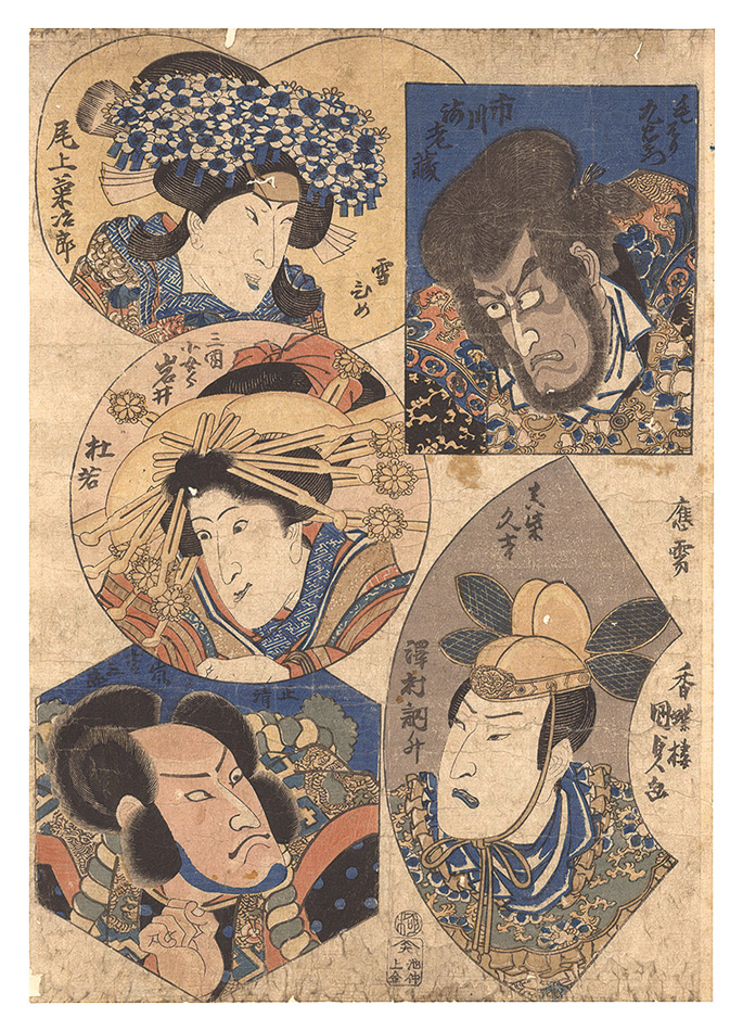 Kunisada I “Kabuki Actors Print”／