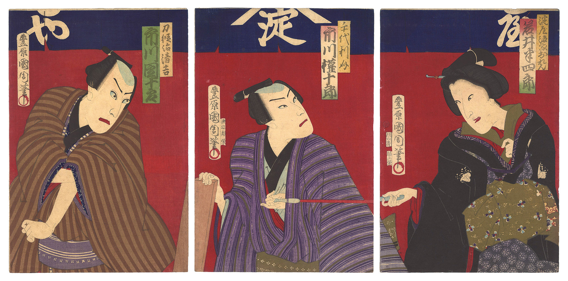 国周｢実成秋清正伝記｣／