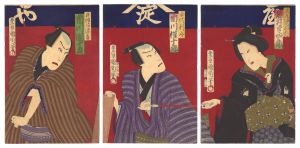 <strong>Kunichika</strong><br>Kabuki Play: Minori no Aki Sei......