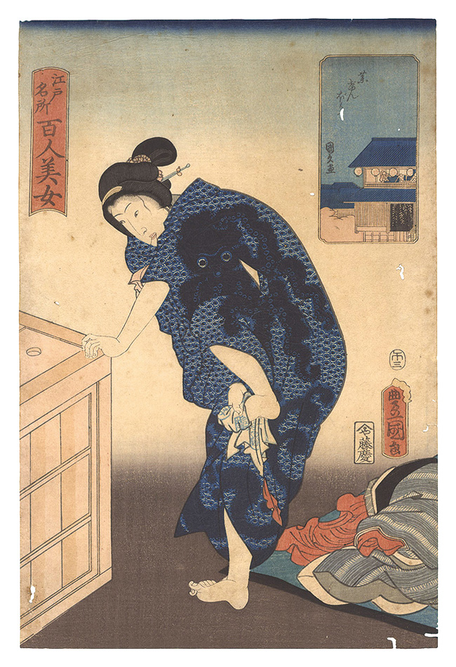 Toyokuni III “One Hundred Beautiful Women at Famous Places in Edo / Yagenbori”／