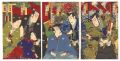 <strong>Kunichika</strong><br>Kabuki Play: Tane-hisago Shins......