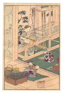 ワード検索：不詳
