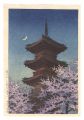 <strong>Kawase Hasui</strong><br>Spring Evening at the Toshogu ......