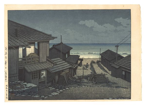 Kawase Hasui “Cloudy Day in Mizuki, Ibaraki Prefecture”／