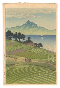 Kawase Hasui : Travelling poet