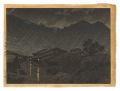 <strong>Kawase Hasui</strong><br>Selection of scenes of Japan /......