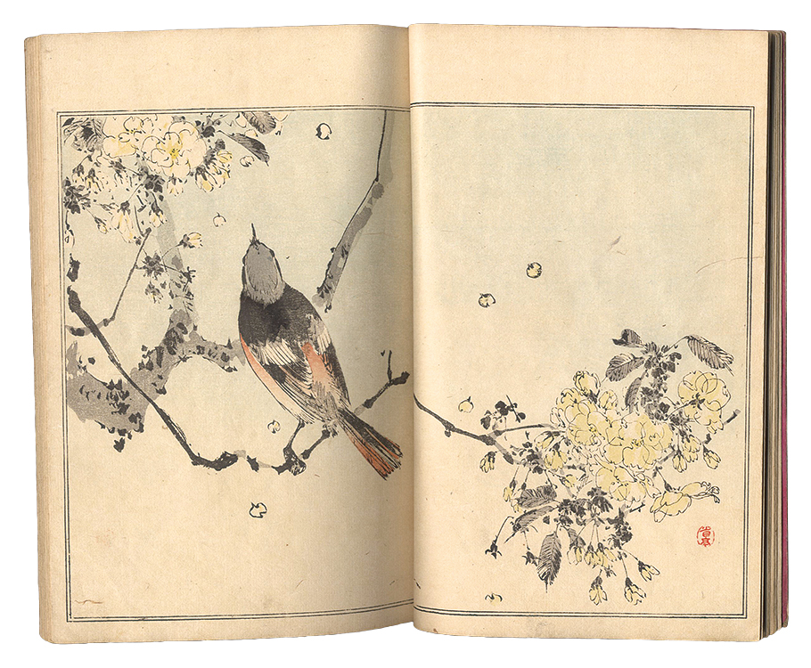 省亭花鳥画譜 一之巻」Watanabe Seitei | Yamada Shoten | Tokyo, Japan