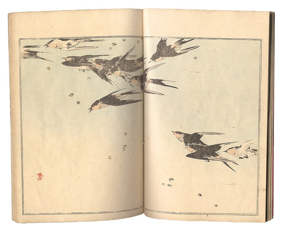 省亭花鳥画譜 一之巻」Watanabe Seitei | Yamada Shoten | Tokyo, Japan