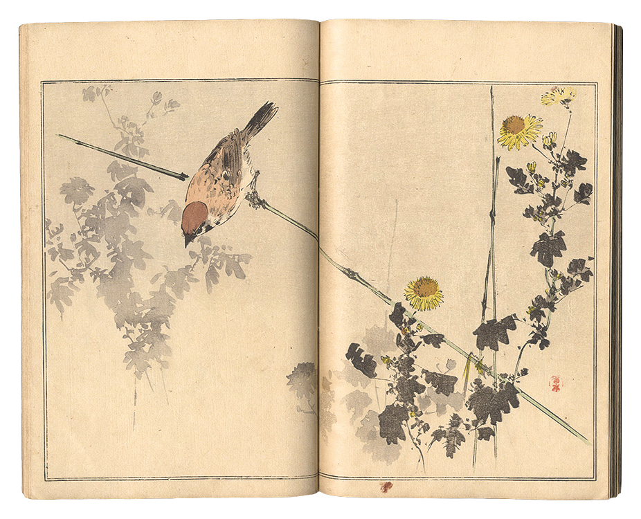 省亭花鳥画譜 一之巻」Watanabe Seitei | Yamada Shoten | Tokyo, Japan