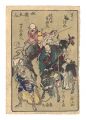 One Hundred Pictures by Kyosai