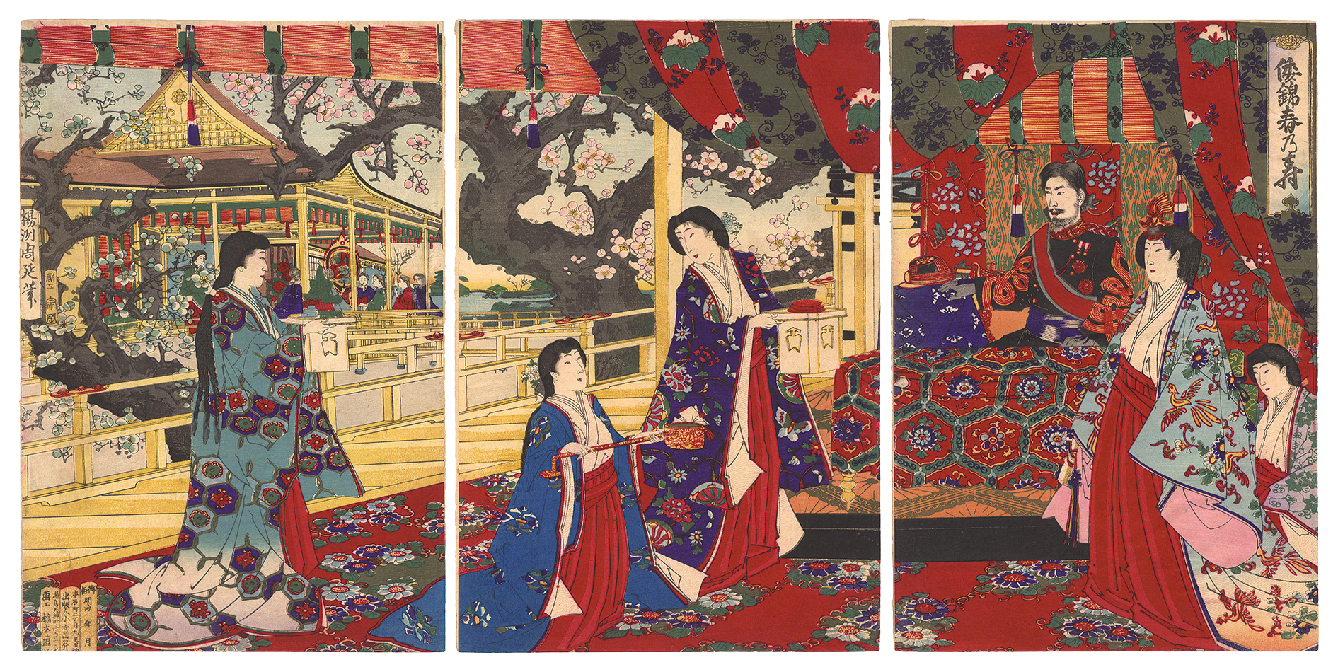 Chikanobu “Spring Felicitations in Japanese Brocade”／