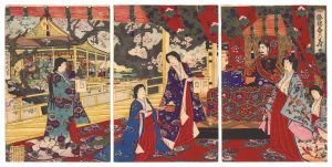 Chikanobu/Spring Felicitations in Japanese Brocade[倭錦春乃寿]