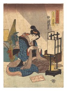 ワード検索：国春