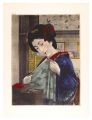 <strong>Unknown</strong><br>Needlework (tentative title)