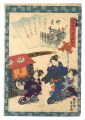 <strong>Kunisada II</strong><br>Traces of Genji in Fifty-four ......