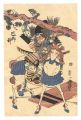 <strong>Yoshitora</strong><br>Tomoe Gozen