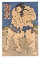 <strong>Yoshimori</strong><br>Sumo Wrestlers Kimenzan Tanigo......