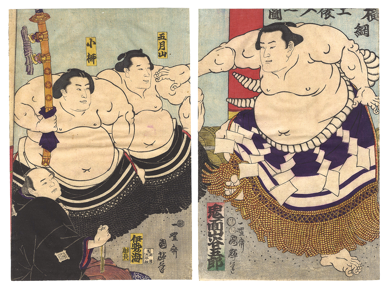 Kuniteru II “Procession of Yokozuna”／