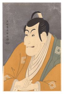 Sharaku/Actor Ichikawa Ebizo as Takemura Sadanoshin 【Reproduction】[市川鰕蔵の竹村定之進【復刻版】]