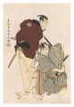 <strong>Sharaku</strong><br>Actors Ichikawa Omezo as Sekit......
