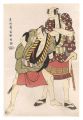 <strong>Sharaku</strong><br>Actors Arashi Ryuzo as Ukiyo M......
