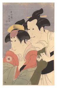 Sharaku/Actors Iwai Kiyotaro as Fujinami and Bando Zenji as Ozasa, the Wife of Washizuka Kandayu 【Reproduction】[坂東善次の鷲塚官太夫妻小笹 岩井喜代太郎の鷺坂左内妻藤波【復刻版】]