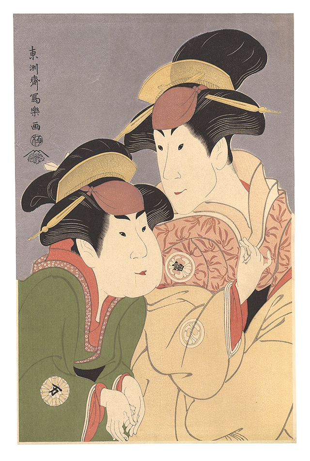 Sharaku “Actors Segawa Tomisaburo II as Yadorigi, Wife of Ogishi Kurando and Nakamura Manyo as the Maid Wakakusa 【Reproduction】”／