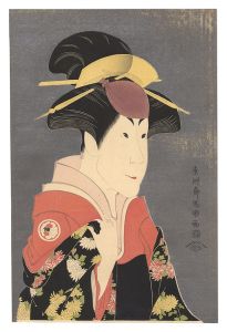 Sharaku/Actor Segawa Tomisaburo II as Yadorigi, Wife of Ogishi Kurando 【Reproduction】[二世瀬川富三郎の大岸蔵人妻やどり木【復刻版】]